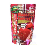 HIKARI - Blood-Red Parrot