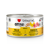 DISUGUAL - Umido Cane Cubes Pollo Speck e Farro 85g