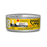 DISUGUAL 38 - Mini-Me Umido Gatto Cubes Pollo e Arrosto di Maiale 85g