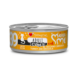 DISUGUAL 39 - Mini-Me Umido Gatto Cubes Tacchino e Bresaola 85g