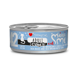 DISUGUAL 42- Mini-Me Umido Gatto Cubes Orata, Branzino e Tonno 85g