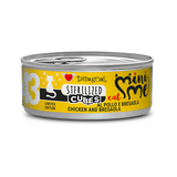 DISUGUAL 43- Mini-Me Umido Gatto Sterilized Cubes Pollo e Bresaola 85g
