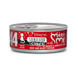 DISUGUAL 44 - Mini-Me Umido Gatto Sterilized Cubes Manzo e Pollo Arrosto 85g