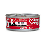 DISUGUAL 6- Mini-Me Umido Gatto Manzo 85g