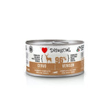 DISUGUAL - Umido per Cane Adult (CERVO) Formula MonoProtein